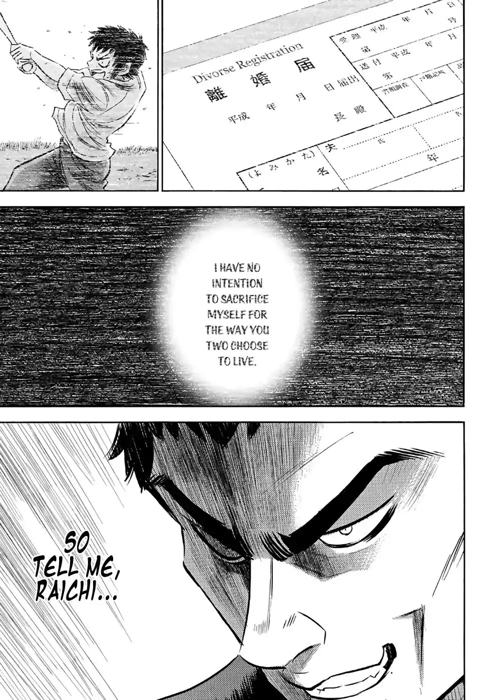 Daiya no A - Act II Chapter 170 15